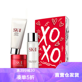 SK-II 新年限定套盒（洗面奶20g+清莹露30ml+面霜15g）