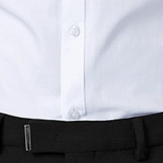 ROMON 罗蒙 男士短袖衬衫 D101 白色 4XL