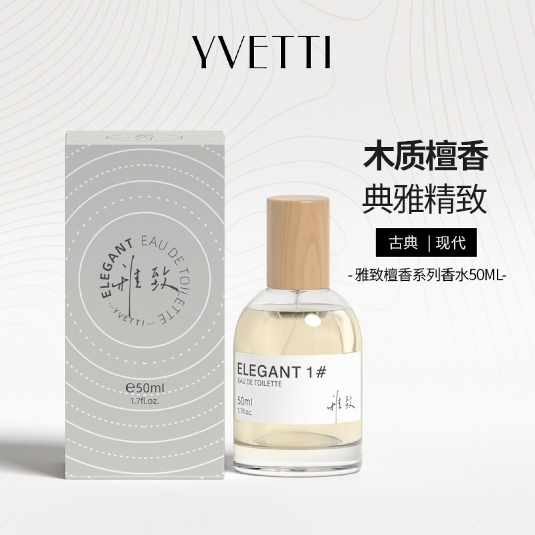 大年初一你们那儿有拜拜的习惯么
