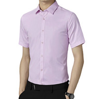 ROMON 罗蒙 男士短袖衬衫 D101 粉红色 XXL