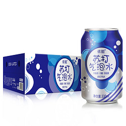 yineng 依能 苏打气泡水 330ml*6罐