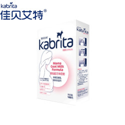 Kabrita 佳贝艾特 配方羊奶粉 150g