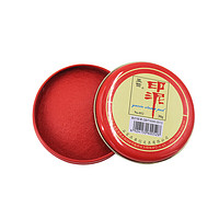 Arxin 亚信 No.051 印泥 红色 20g 10个装