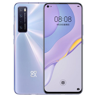 HUAWEI 华为 nova 7 星耀版 5G手机 8GB+128GB 7号色