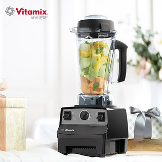 维他密斯（Vitamix）美国进口破壁机 TNC5200（黑）多功能搅拌机绞肉机辅食机榨汁机豆浆机料理机 VM0109