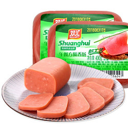 Shuanghui 双汇 国产午餐方腿香肠800g 冷藏午餐肉火腿肠香肠 火锅食材开袋即食