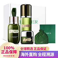 LA MER 海蓝之谜 经典套装精粹水浓缩精华面霜眼霜送定制礼盒