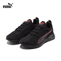 PUMA 彪马 官方 新款男子跑步健身训练鞋 DISPERSE XT 193728