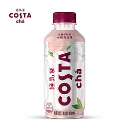 Coca-Cola 可口可乐 COSTA轻乳茶白桃乌龙味400ml*2瓶