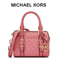 百亿补贴：MICHAEL KORS 迈克·科尔斯 BEDFORD系列 女士手老花拼色斜挎包 32F9G06C0B