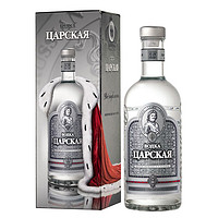 沙皇 IMPERIAL)银伏特加500ml*1瓶礼盒装 俄罗斯Russia国家 自营洋酒 原味40度烈酒