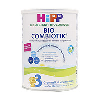 HiPP 喜宝 BIO Combiotik系列 幼儿奶粉 荷兰版 3段 800g