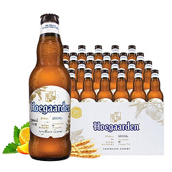 Hoegaarden 福佳 白精酿啤酒 246ml 24瓶