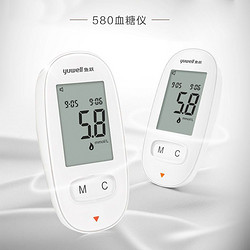 yuwell 鱼跃 580 血糖仪套装（机器+50试纸）