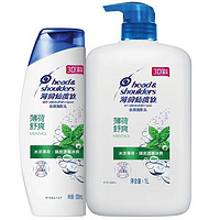 海飞丝 去屑洗发水 薄荷舒爽套装(1000ml+200ml)