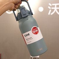 移动端、京东百亿补贴：cille 希乐 XB-20136 保温杯 1.3L 青碧