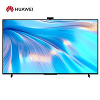 HUAWEI 华为 智慧屏S Pro系列 HD75KANS 液晶电视 75英寸 4K