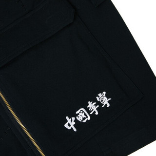 LI-NING 李宁 男子运动短裤 AKSR275-2 黑色 XXXL