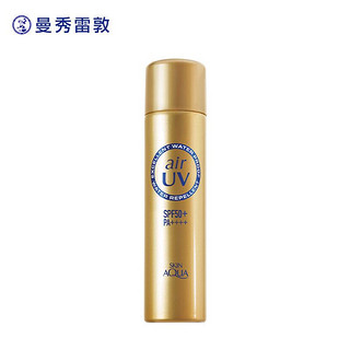 曼秀雷敦 新碧水活透明防晒喷雾 70g SPF50+