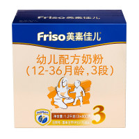 PLUS会员：Friso 美素佳儿 金装系列 婴儿配方奶粉 3段 1200g