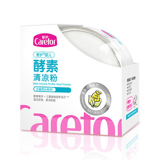 Carefor 爱护 酵素婴儿清凉粉 100g