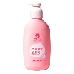 Baby elephant 红色小象 婴儿倍护润肤乳 400ml