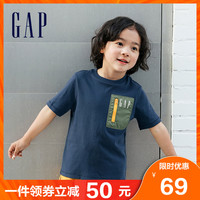 Gap男童LOGO纯棉拼接短袖T恤825590夏季2022新款童装宽松运动上衣