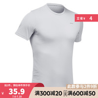 DECATHLON 迪卡侬 速干T恤男女运动户外健身宽松快干吸汗跑步短袖QUMM MH100 男款 灰色 L