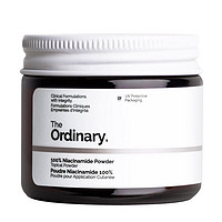 The Ordinary 100%烟酰胺粉 20g