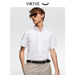 Virtue 富绅 夏季纯棉弹力衬衫 多色可选