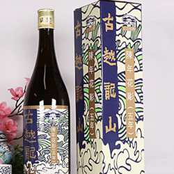 95元】绍兴黄酒_古越龙山 陈年花雕五年 750ml 1盒多少钱-什么值得买