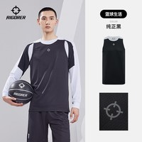 准者运动背心2022新款男篮球训练健身跑步透气坎肩球衣薄快干无袖T恤 纯正黑 L 纯正黑 2XL