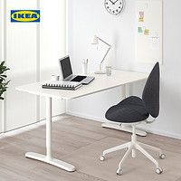 IKEA 宜家BEKANT贝肯特极简书桌北欧简约单人可升降办公桌电竞桌 书桌白色160x80厘米