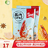闽男 蒸汽海虾味片北海道和风口味原味16包 和风原味虾片1袋(16包) 和风原味虾片1袋(16包)