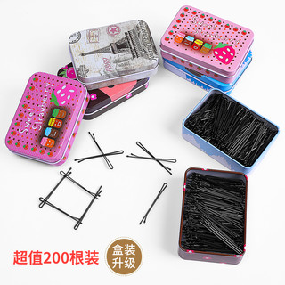 黑色一字夹发夹女侧边刘海发卡固定头发夹子头饰小卡子u型夹钢夹 推荐款】直板夹草莓铁盒200支左右