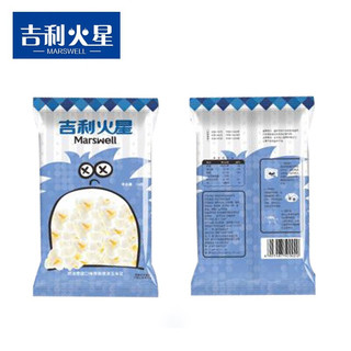 吉利火星老式微波炉爆米花专用玉米100g袋装奶油味网红零食批发 奶油香甜味100g*5