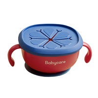 babycare BC2008051 儿童吸管碗 莱特玫