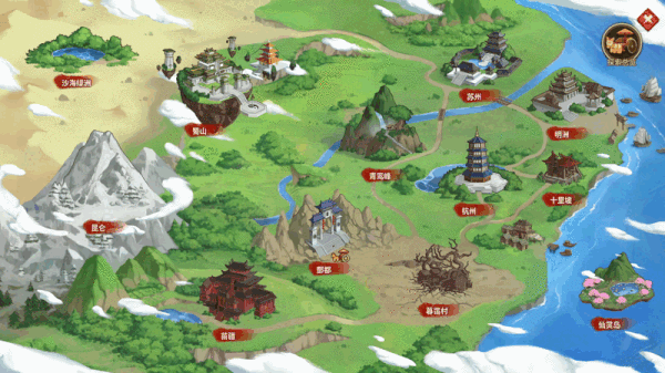 《仙剑客栈2》正式发售 快来看,魔尊重楼居然在洗碗!