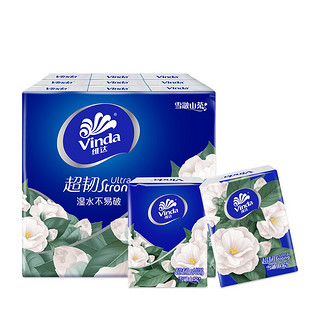 Vinda 维达 手帕纸超韧山茶花小包便携式手纸4层7张加厚可湿水面巾纸 2条36包