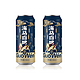 帼纹 纯麦精酿啤酒 500ml*2瓶