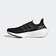 adidas 阿迪达斯 女鞋正品ULTRABOOST 21运动减震透气跑步鞋FY0402