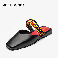 PITTI DONNA 春夏新品方头包头温柔鞋仙女平底拖鞋 AM27401