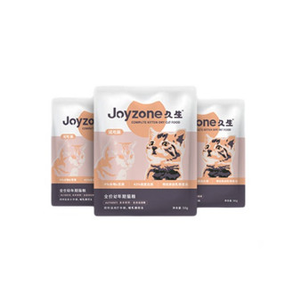 Joyzone 久生 真食系列 乳铁蛋白幼猫猫粮