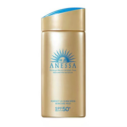 ANESSA 安热沙 小金瓶金灿倍护防晒乳 90ml（2022版）