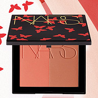 NARS 纳斯 限定蝴蝶盘 CLAUDETTE双色腮红 22g