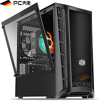 PC大佬 DIY组装主机（R9-5900X、32GB、256GB、RTX 3060）