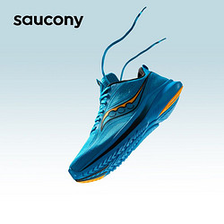 saucony 索康尼 KINVARA 菁华13 男子跑鞋 S20723