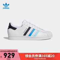adidas 阿迪达斯 官方三叶草SUPERSTAR男女新款经典贝壳头板鞋小白鞋HP5499 白/深藏青蓝/浅蓝 40(245mm)