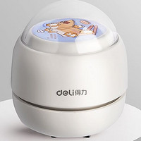 deli 得力 桌面吸尘器 充电款 粉色