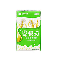 忠厚乳業 忠厚乳业 早餐麦香饮品250ml*16盒 整箱乳饮品